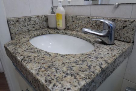 Apartamento à venda com 55m², 2 quartos e 1 vagaBanheiro Quarto 1 suite