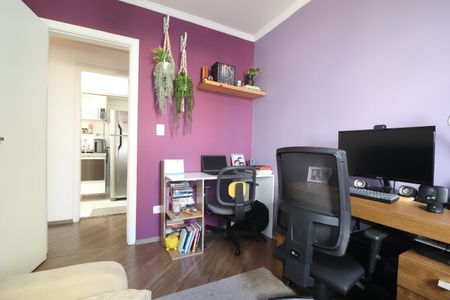 Apartamento à venda com 55m², 2 quartos e 1 vagaQuarto 2