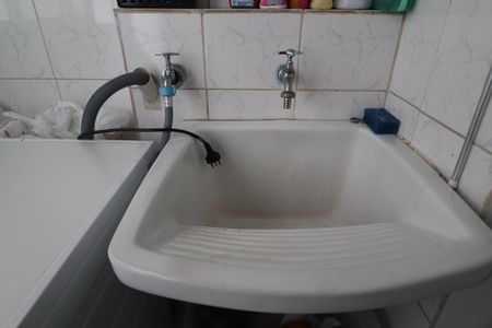 Apartamento à venda com 55m², 2 quartos e 1 vagaÁrea de Serviço