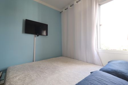 Apartamento à venda com 55m², 2 quartos e 1 vagaQuarto 1 suite