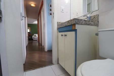 Apartamento à venda com 55m², 2 quartos e 1 vagaBanheiro Quarto 1 suite