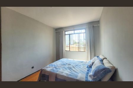Apartamento à venda com 266m², 3 quartos e 4 vagasQuarto 3
