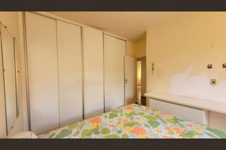 Apartamento à venda com 266m², 3 quartos e 4 vagasQuarto 6