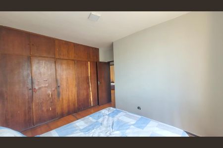 Apartamento à venda com 266m², 3 quartos e 4 vagasQuarto 3