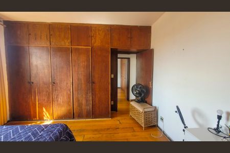 Apartamento à venda com 266m², 3 quartos e 4 vagasQuarto 2