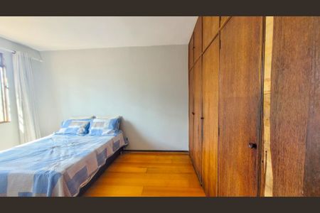 Apartamento à venda com 266m², 3 quartos e 4 vagasQuarto 3