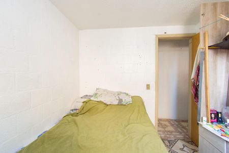 Apartamento à venda com 52m², 2 quartos e 1 vagaQuarto 