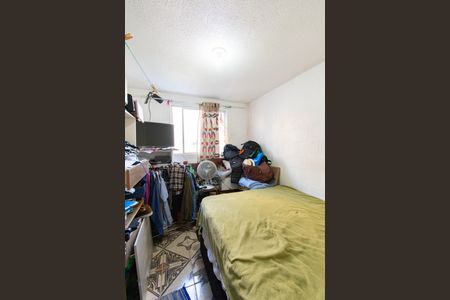 Apartamento à venda com 52m², 2 quartos e 1 vagaQuarto 