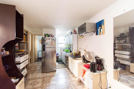Apartamento à venda com 52m², 2 quartos e 1 vagaSala/Cozinha
