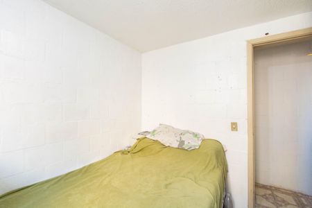 Apartamento à venda com 52m², 2 quartos e 1 vagaQuarto 