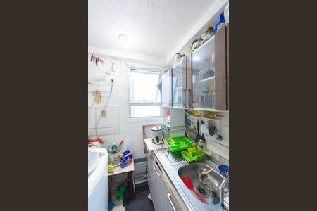 Apartamento à venda com 52m², 2 quartos e 1 vagaBanheiro