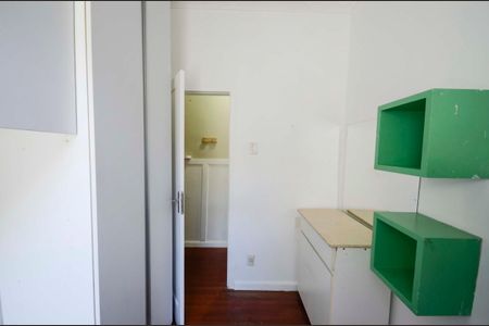 Apartamento para alugar com 75m², 3 quartos e 1 vaga Apartamento para alugar com 75m², 3 quartos e 1 vagaQuarto 1