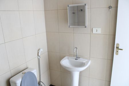 Apartamento à venda com 71m², 1 quarto e sem vagaBanheiro 1