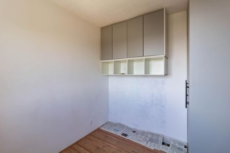 Apartamento para alugar com 32m², 2 quartos e sem vaga Apartamento para alugar com 32m², 2 quartos e sem vagaQuarto 1