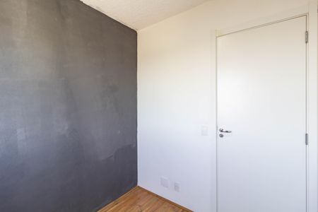 Apartamento para alugar com 32m², 2 quartos e sem vaga Apartamento para alugar com 32m², 2 quartos e sem vagaQuarto 2