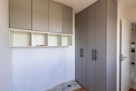 Apartamento para alugar com 32m², 2 quartos e sem vaga Apartamento para alugar com 32m², 2 quartos e sem vagaQuarto 1