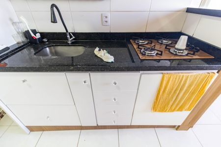 Apartamento para alugar com 32m², 2 quartos e sem vaga Apartamento para alugar com 32m², 2 quartos e sem vagaSala/Cozinha