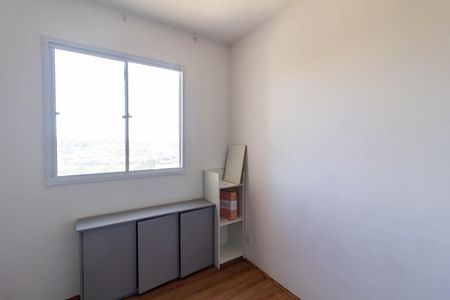 Apartamento para alugar com 32m², 2 quartos e sem vaga Apartamento para alugar com 32m², 2 quartos e sem vagaQuarto 1