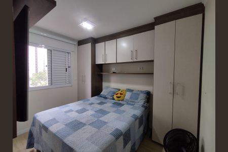 Apartamento à venda com 54m², 2 quartos e 1 vaga Apartamento à venda com 54m², 2 quartos e 1 vagaSuíte