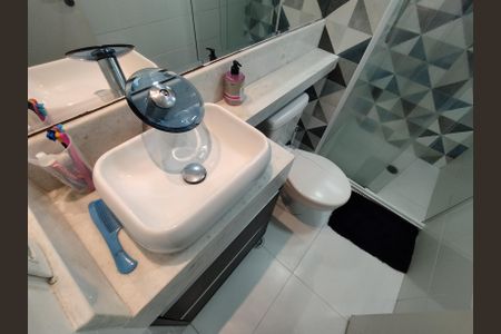 Apartamento à venda com 54m², 2 quartos e 1 vaga Apartamento à venda com 54m², 2 quartos e 1 vagaBanheiro Social