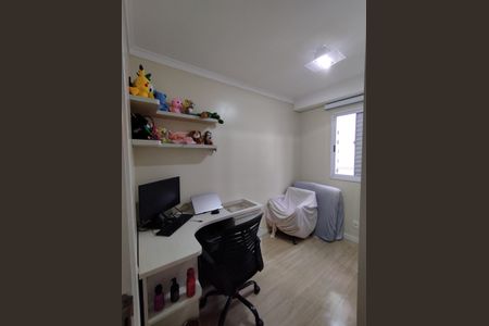 Apartamento à venda com 54m², 2 quartos e 1 vaga Apartamento à venda com 54m², 2 quartos e 1 vagaQuarto 1