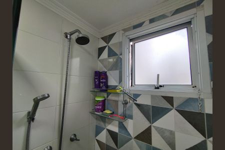 Apartamento à venda com 54m², 2 quartos e 1 vaga Apartamento à venda com 54m², 2 quartos e 1 vagaBanheiro Social