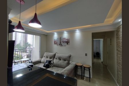 Apartamento à venda com 54m², 2 quartos e 1 vaga Apartamento à venda com 54m², 2 quartos e 1 vagaSala