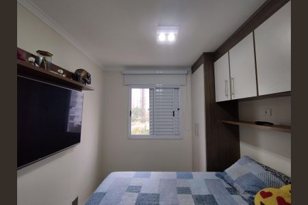 Apartamento à venda com 54m², 2 quartos e 1 vaga Apartamento à venda com 54m², 2 quartos e 1 vagaSuíte