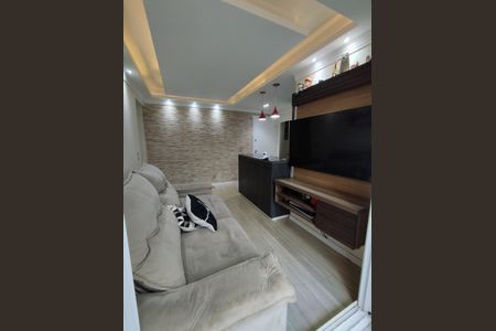 Apartamento à venda com 54m², 2 quartos e 1 vaga Apartamento à venda com 54m², 2 quartos e 1 vagaSala