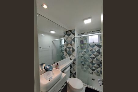 Apartamento à venda com 54m², 2 quartos e 1 vaga Apartamento à venda com 54m², 2 quartos e 1 vagaBanheiro Social