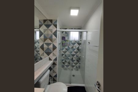 Apartamento à venda com 54m², 2 quartos e 1 vaga Apartamento à venda com 54m², 2 quartos e 1 vagaBanheiro Social