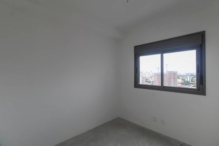 Apartamento para alugar com 95m², 3 quartos e 2 vagas Apartamento para alugar com 95m², 3 quartos e 2 vagasQuarto 1