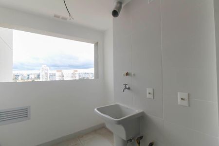 Apartamento para alugar com 95m², 3 quartos e 2 vagas Apartamento para alugar com 95m², 3 quartos e 2 vagasÁrea de Serviço