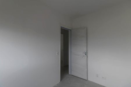 Apartamento para alugar com 95m², 3 quartos e 2 vagas Apartamento para alugar com 95m², 3 quartos e 2 vagasQuarto 1
