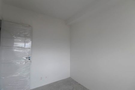 Apartamento para alugar com 95m², 3 quartos e 2 vagas Apartamento para alugar com 95m², 3 quartos e 2 vagasQuarto 1