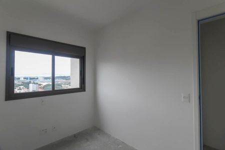 Apartamento para alugar com 95m², 3 quartos e 2 vagas Apartamento para alugar com 95m², 3 quartos e 2 vagasQuarto 1