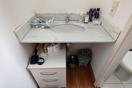 Apartamento à venda com 51m², 2 quartos e 1 vaga Apartamento à venda com 51m², 2 quartos e 1 vagaBanheiro Social