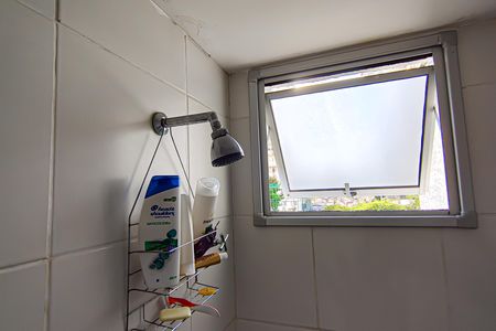 Apartamento à venda com 51m², 2 quartos e 1 vaga Apartamento à venda com 51m², 2 quartos e 1 vagaBanheiro Social