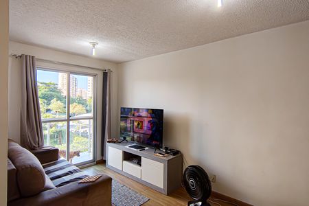 Apartamento à venda com 51m², 2 quartos e 1 vaga Apartamento à venda com 51m², 2 quartos e 1 vagaSala