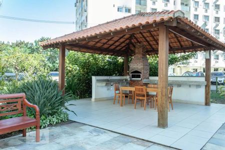 Apartamento à venda com 51m², 2 quartos e 1 vaga Apartamento à venda com 51m², 2 quartos e 1 vagaÁrea comum