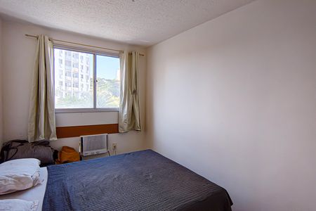 Apartamento à venda com 51m², 2 quartos e 1 vaga Apartamento à venda com 51m², 2 quartos e 1 vagaQuarto 1