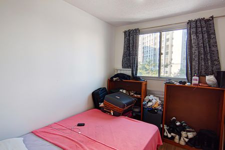 Apartamento à venda com 51m², 2 quartos e 1 vaga Apartamento à venda com 51m², 2 quartos e 1 vagaQuarto 2