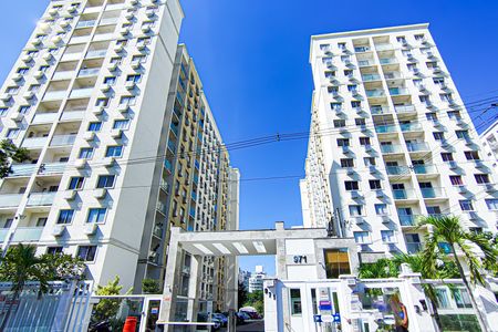 Apartamento à venda com 51m², 2 quartos e 1 vaga Apartamento à venda com 51m², 2 quartos e 1 vagaFachada