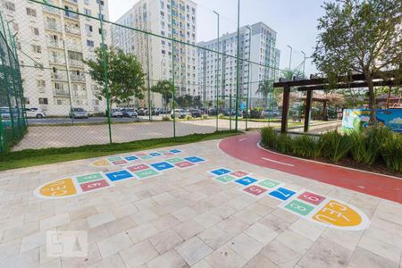 Apartamento à venda com 51m², 2 quartos e 1 vaga Apartamento à venda com 51m², 2 quartos e 1 vagaÁrea comum