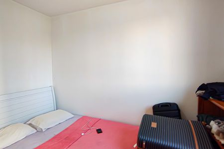 Apartamento à venda com 51m², 2 quartos e 1 vaga Apartamento à venda com 51m², 2 quartos e 1 vagaQuarto 2