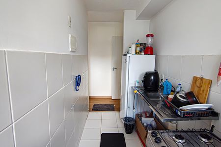 Apartamento à venda com 51m², 2 quartos e 1 vaga Apartamento à venda com 51m², 2 quartos e 1 vagaÁrea de Serviço