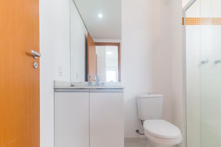 Apartamento para alugar com 71m², 2 quartos e 2 vagasBanheiro da Suíte