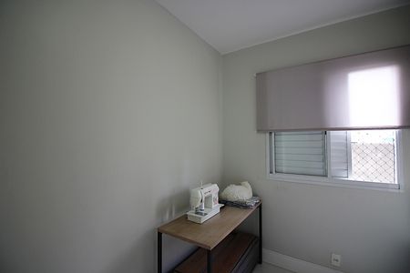 Apartamento à venda com 87m², 2 quartos e 1 vagaQuarto 1