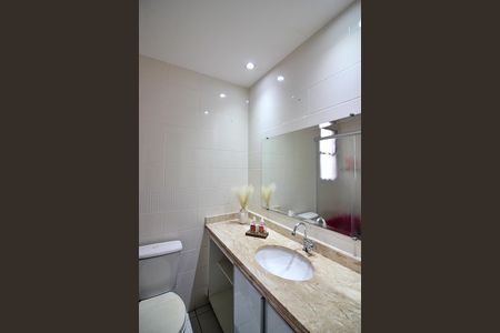 Apartamento à venda com 87m², 2 quartos e 1 vagaBanheiro Social