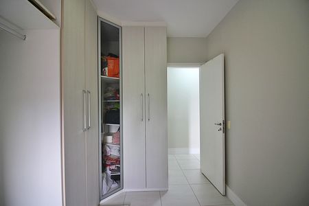 Apartamento à venda com 87m², 2 quartos e 1 vagaQuarto 1